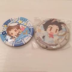 天満光 缶バッジ おまんじゅう ちびのサムネイル