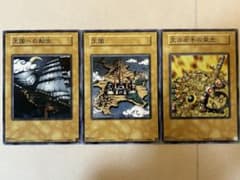 FP様 リクエスト 2点 まとめ商品のサムネイル