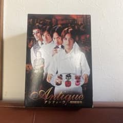 アンティーク～西洋骨董洋菓子店 DVDBOX 6枚組 - メルカリ