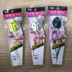 紅牙　中井レディバグαヘッドセットのサムネイル