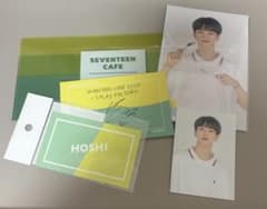 SEVENTEEN CAFE 2019 HOSHI グッズセットのサムネイル
