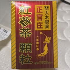 正官庄　紅蔘茶のサムネイル
