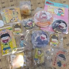 おそ松さん 十四松 グッズ まとめ売り - メルカリ