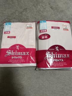 SHIMAX インナー 2枚組 Lサイズ セットのサムネイル