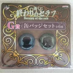 終わりのセラフ 缶バッジのサムネイル