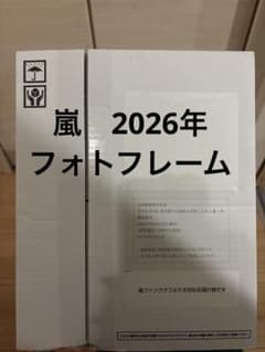 m63459385330_1.jpg?1780317768