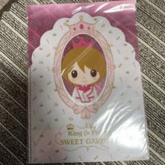 岩橋玄樹　クリアファイルのサムネイル