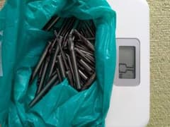 超硬エンドミル　スクラップ　2.5kgのサムネイル