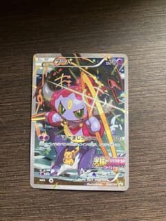 フーパ P 映画「光輪の超魔神 フーパ」」来場特典 キラ 155/XY-Pのサムネイル