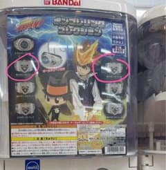 ボンゴレリング 家庭教師ヒットマンREBORN 嵐 晴 REBORNのサムネイル