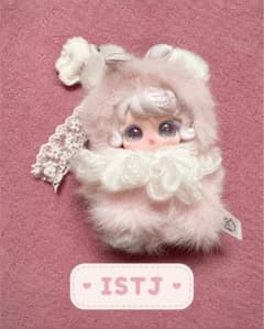 tomeet 萌えパワー MBTI ぬいぐるみ ISTJのサムネイル