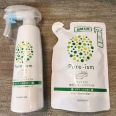 SUNSTAR Pure-ism 寝具クリーンケアミスト 本体詰替セットのサムネイル