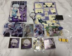HUNTER×HUNTER 킬아 상품 세트