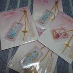 ●カードキャプターさくら チャーム付き クリアキーホルダー 全4種セット