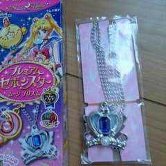 セボンスター☆ネックレスのサムネイル