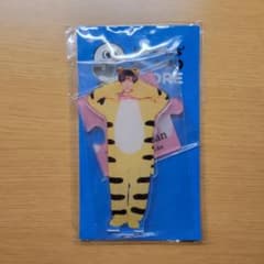 七五三掛龍也 アクスタのサムネイル