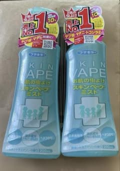 新品未使用品！フマキラー☆スキンベープ200ml×2本のサムネイル