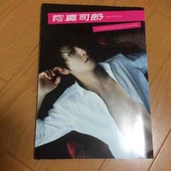 AAA 写真集のサムネイル