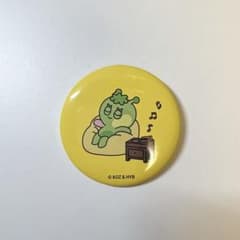BBNEXDO イハン　サマニ　缶バッジのサムネイル