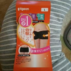 骨盤ニッパーのサムネイル