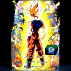 燃えさかる怒りの炎♪ 孫悟空 ドラゴンボールヒーローズ ABS-01