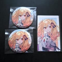 プロセカ セカライ4th 天馬咲希 缶バッジ エピカのサムネイル