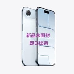 【即日出荷】新品未開封 iPhone Air 512GB スカイブルー