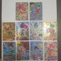 孫悟空 孫悟飯 10枚セットのサムネイル