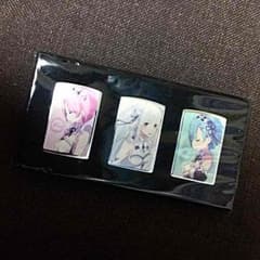 リゼロ ライターのサムネイル