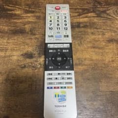 TOSHIBA REGZA 東芝　CT-90467 #113のサムネイル