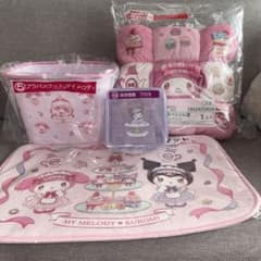 サンリオ 当りくじ マイメロディ クロミ ラストスペシャル賞 セット