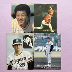 カルビープロ野球カード 江夏豊選手4枚セット - メルカリ