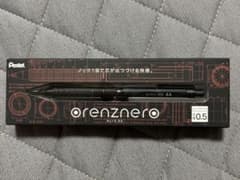 Pentel orenznero 0.5mm シャープペンシル 本体のサムネイル