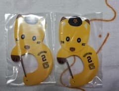 ジャイアンツくじ 吉川尚輝 2個セット - メルカリ