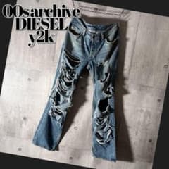 00s archive diesel destroy jeans y2k - メルカリ