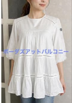 美品♪BORDERS at BALCONY 五分袖ブラウス ホワイト 36 - メルカリ