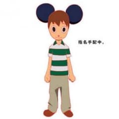 遊戯王アレイスターのサムネイル