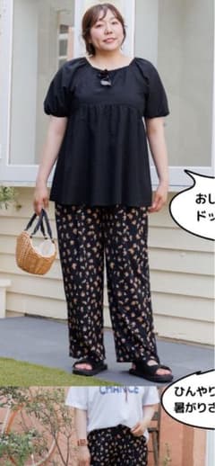 ★寺尾様　専用★のサムネイル