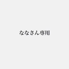 伏黒恵 「呪術廻戦」 MAXIMATIC MEGUMI FUSHIGURO-死…のサムネイル