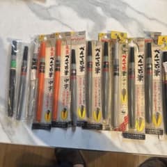 ぺんてる 中字筆ペンセット12本セット即日発送のサムネイル