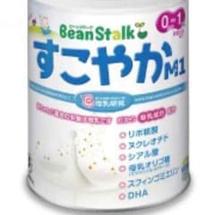 ビーンスターク すこやか 新品未使用☆のサムネイル