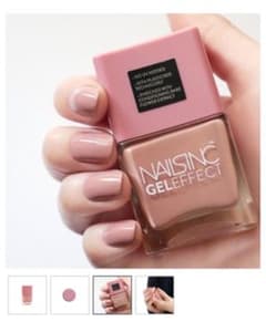 値下げ★nails inc. ジェルエフェクト アップタウンのサムネイル