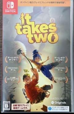 it takes twoのサムネイル
