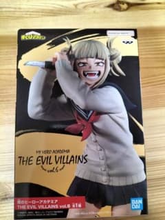 僕のヒーローアカデミア himiko toga フィギュアのサムネイル