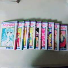 ベイビィLove 全巻のサムネイル
