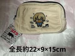 新品未使用 安室 名探偵コナン スクエアポーチ2025⑨