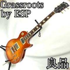 grassroots by ESP レスポール les paul サンバースト - メルカリ
