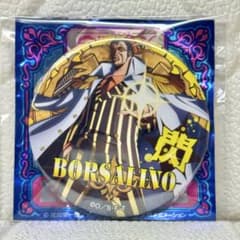 輩缶バッジ第28弾 EGGHEAD ルッチ　6個 ワンピース】ワンピース 