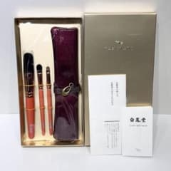 新品・未使用品！限定！白鳳堂 化粧ブラシ 3本セット　オレンジ 箱入り 新品・未使用品！限定！白鳳堂 化粧ブラシ 3本セット オレンジ 箱入り