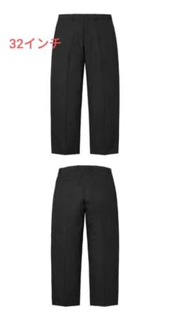 Supreme Leopard Wool Trouser 